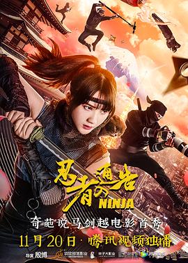 欧美日韩电影一区二区